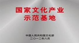  標識行業十強品牌